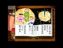 線香花火はキレイだけど儚(はかな)いよね　ネタバレ注意！　ぼくのなつやすみ #11 #ぼくのなつやすみ
