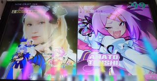 麻雀ファイトガール vs赤木クロプロ　(直撮り)