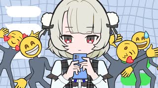 【 #はろみゅ 】お返事まだカナ？おじさん構文！- 芽々子 ＆ 日向さにい -【 #歌ってみた 】