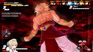 【DBDBD】初心者ナースロボのレイダー日記#44