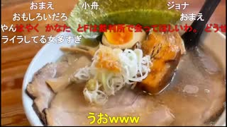 かなた（赤間蘭）　30分