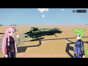 茜ちゃんのすとわー日記part50