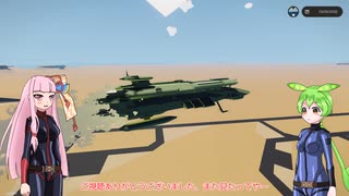 茜ちゃんのすとわー日記part50