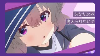 コイタリナイ