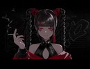 酔いどれ知らず/Kanaria 歌ってみた【カギー】