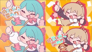 【フレン・E・ルスタリオ】明日の私に幸あれ　比較ver【ナナヲアカリ】