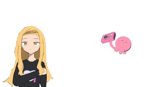 ハッピー星人に殴られるまりなちゃん