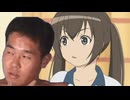 ずるむけ　2話