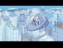 【可不】名前のない青【CeVIO AIカバー】