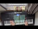 ウィリアムテル序曲