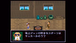 #3【SFC版】「ミニ四駆 シャイニングスコーピオン」やるぜ！