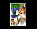 ファナディールサーガ第一話