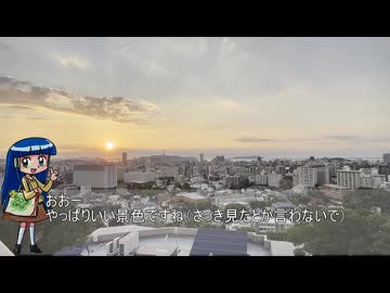 【福岡のド低山】鴻巣山RTA　- ニコニコ登山祭