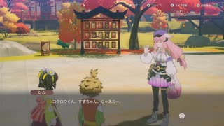 [ゆっくり実況]龍の国ルーンファクトリーをのんびり遊ぶ　その33[ネタバレあり]