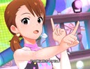 【ミリシタ】日刊あみまみ第843号「Sentimental Venus」