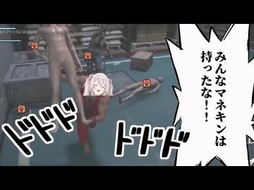 マネキンでゾンビを粉砕する獅白ぼたんのデッドライジング