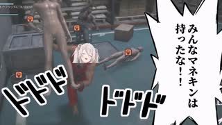 マネキンでゾンビを粉砕する獅白ぼたんのデッドライジング