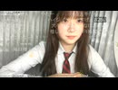 [ふにゃみ]韓国制服バージョン　ちくらん1位同時接800二！　20250810　