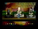 くまうた（7472）「続盆休み二〇二五」　唄：嵐山クマ男（夫）