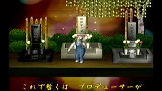 くまうた（7472）「続盆休み二〇二五」　唄：嵐山クマ男（夫）