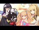 【ボイスロイド劇場】リリンちゃんロボVSうさぎ弁護士　【ひとくち劇場】