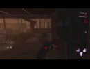 【dead by daylight 】どうでもいい検証 01.1