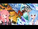 姉妹対決！葵ちゃんvs茜ちゃん(UNDER☆5)【遊戯王マスターデュエル】