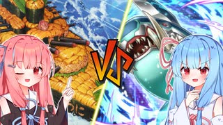 姉妹対決！葵ちゃんvs茜ちゃん(UNDER☆5)【遊戯王マスターデュエル】
