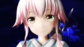 【推し艦納涼慰霊祭】由良さんで『夏恋花火』【MMD艦これ】