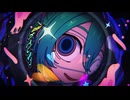 【モニタリング／DECO*27】歌ってみた Verノ〇