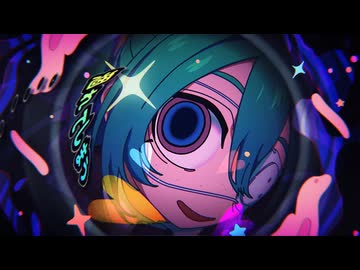 【モニタリング／DECO*27】歌ってみた Verノ〇