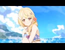 3分で分かる水着クリアちゃんが出るまでガチャに挑んだ結果