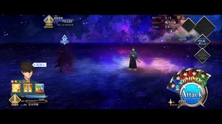 【Fate Grand Order】サントラ未収録曲集24