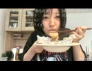 [しすたー]大量のホタテが送られ食レポ！　　　20241028