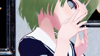 【ミルグラムMMD】とても素敵な六月でした【アマネ】