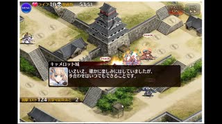 千年戦争アイギス　異世界ヒーローズ　異世界交流会
