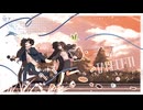 『TAKE OUT！』Feat.初音ミク/ アルトアリア