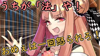 【劇場】ギャラ子と誕生日とプレゼント