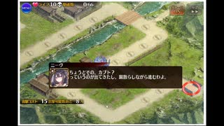 千年戦争アイギス　異世界ヒーローズ　異世界の騎士の装い