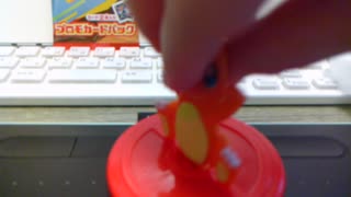 ポケモンハッピーセット