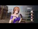 【ドルフロ2】8/11 今日のデイリー要務【ドルフロ】