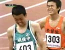 感動のゴール２