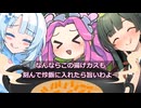 先輩と石鹸を作る後輩