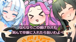 先輩と石鹸を作る後輩