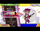 【ポップンLively】シュガーソングとビターステップ UPPER EX45