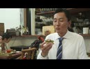ホモと見るサルシッチャ.ktkmkihr