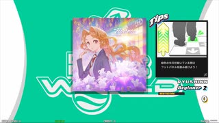ダンスダンスレボリューション 『Florence』 Beginner FC