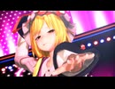 【東方MMD】ムチムチな八雲紫がSexyに踊る「Red Rose」【Touhou】