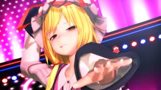 【東方MMD】ムチムチな八雲紫がSexyに踊る「Red Rose」【Touhou】