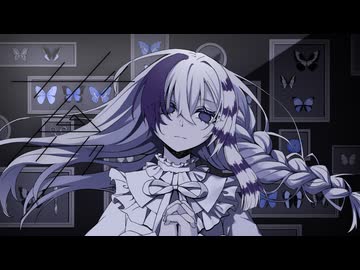 ザムザ／雲丹ゐくら【歌ってみた】